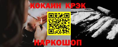 МДМА Пыть-Ях