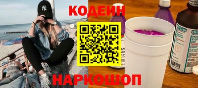 МДМА Пыть-Ях