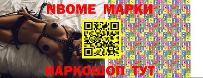 кокаин премиум Пугачёв