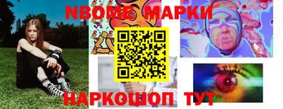кокаин премиум Пугачёв