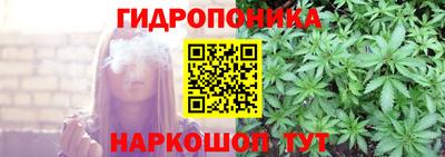 кокаин премиум Пугачёв