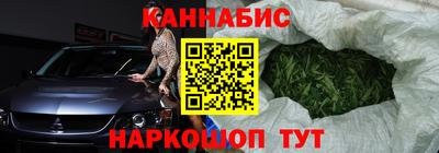 МДМА Пыть-Ях