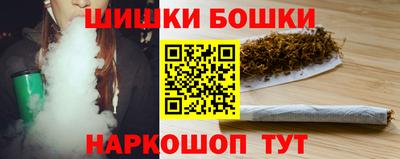 кокаин премиум Пугачёв