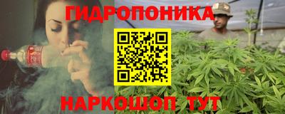 кокаин премиум Пугачёв