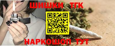 кокаин премиум Пугачёв