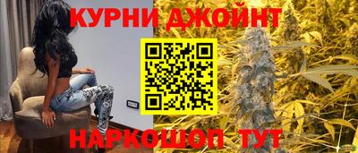 кокаин премиум Пугачёв