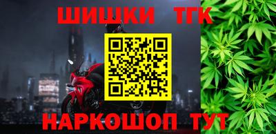 МДМА Пыть-Ях
