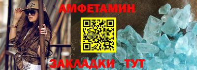 МДМА Пыть-Ях