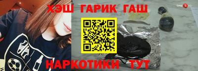 МДМА Пыть-Ях