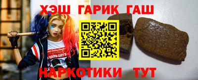 кокаин премиум Пугачёв