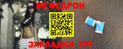кокаин премиум Пугачёв
