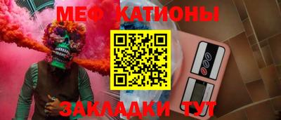 МДМА Пыть-Ях